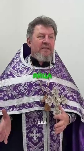 ��� ����� �������� �� �����