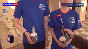 ��� �������� ����� � ������� �����