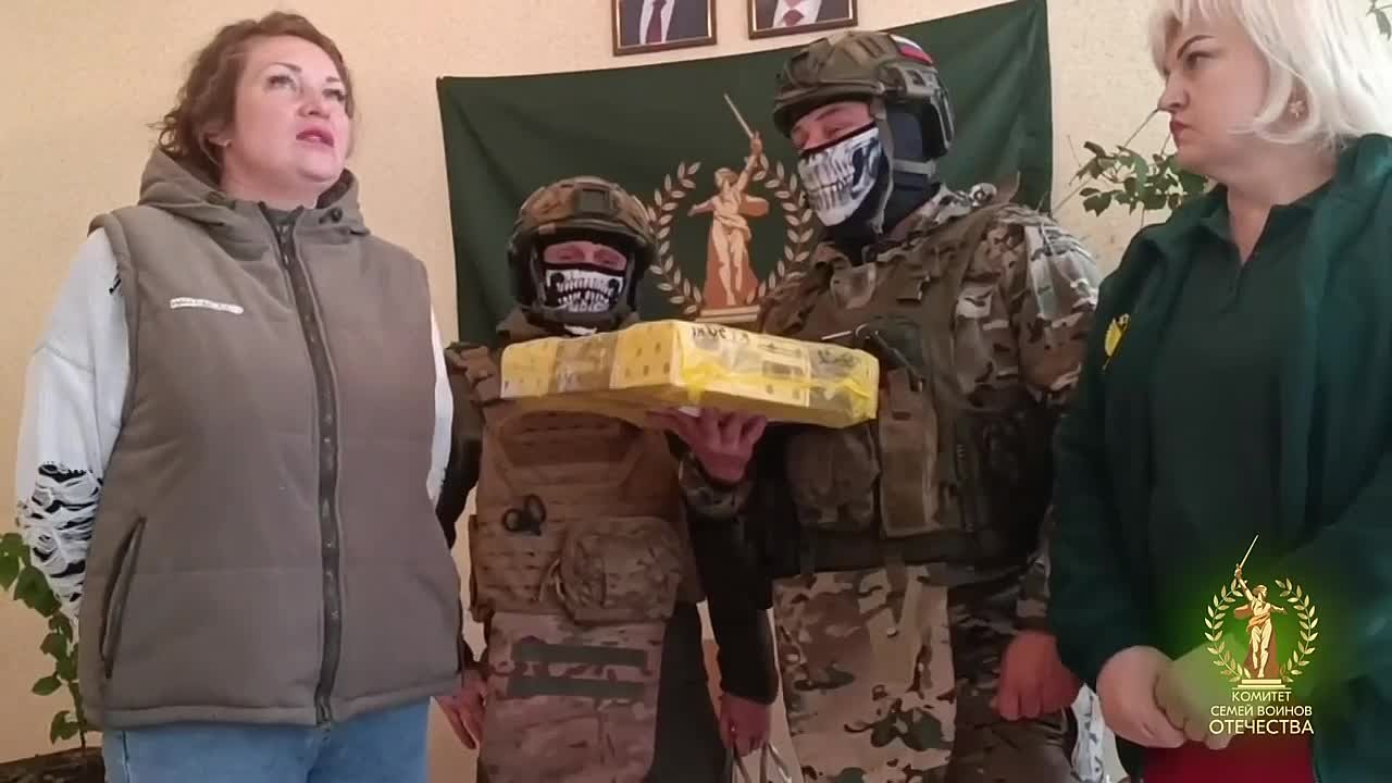 Поддержка, забота и напоминание о доме