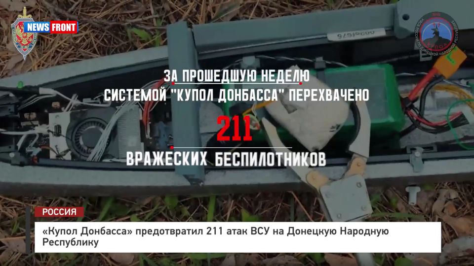 ������ �������� ������������ 211 ���� ��� �� �������� �������� ����������
