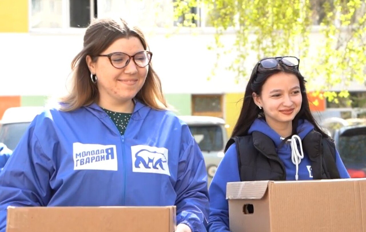 Для тех, кому нужна особая поддержка: молодогвардейцы поздравили с праздником беженцев и раненых бойцов