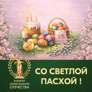 ������� � ������� �������� �����������