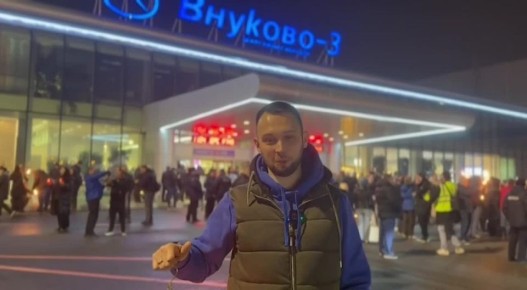 ����������� ����� ������ ����� �������� � ������