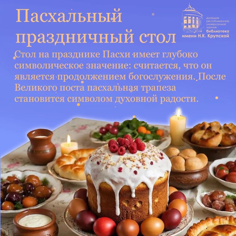 ����� � ����� ��������� ����������, ������� ��������, ������� ��������, ������ �������� ���������, ������������ �� ��������� � ���������