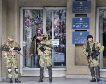 Ровно 12 лет назад отряды народного ополчения Донбасса под командованием Игоря Стрелкова заняли отделение милиции в городе Славянск