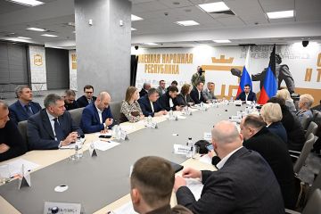 В ДНР обсудили вопросы разработки Стратегии социально-экономического развития до 2042 года и Программу стратегического развития