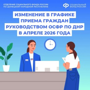 ��������� � ������� ������ ������� �� �������� �������� ���������� ������������ ������������� ��������� ��� � ������