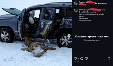 Избиратели Макрона несут потери