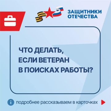 ������ ����� ���������� ��������� � ��� �������� ���������-���������� �������� � ����������������