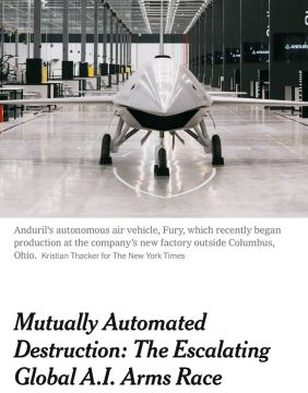 ������ ��������� ��� � ������������ ��������� �������������, ����� The New York Times