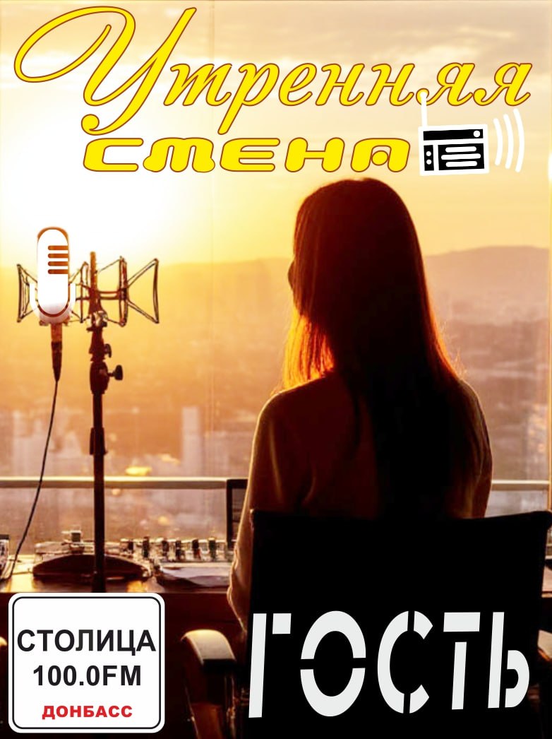 «Русская весна. Неизвестные факты» - Глава ДНР Денис Пушилин на днях дал большое интервью о событиях Русской Весны 2014 года