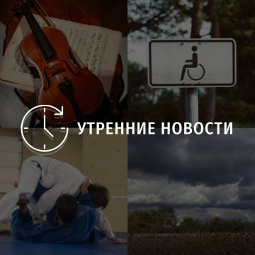 ������� ������� � ������� �� ���� ��� � ��� ���������� � ������ � ����������: