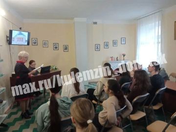 В учреждениях культуры Донецка продолжаются мероприятия в рамках Года единства народов России