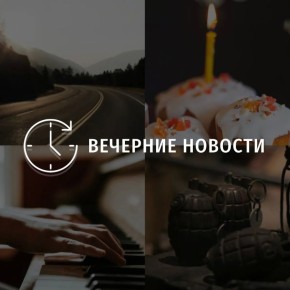 ������� ������� � ������� �� ���� ��� � ��� ���������� � ������ � ����������: