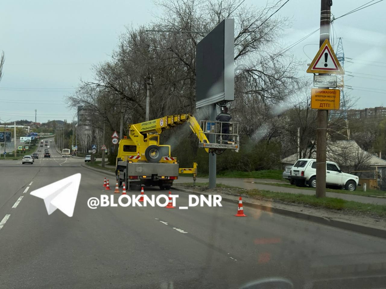 На Ждановской развилке устанавливают цифровой билборд