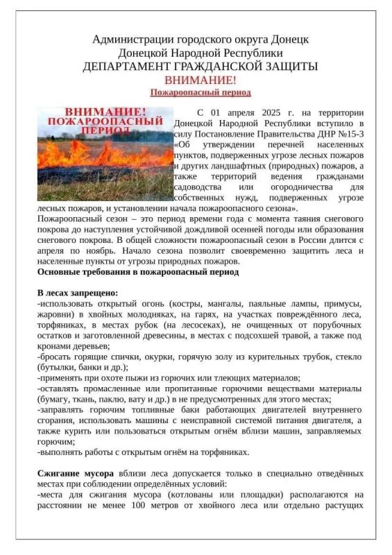 ������ ��������: �������� ������������� ������