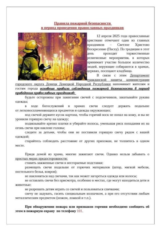 ������ ��������: ������� �������� ������������ � ������ ���������� ������������ ����������