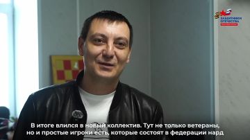 Ветераны за игрой: клуб «Нарды для СВОих» как площадка общения