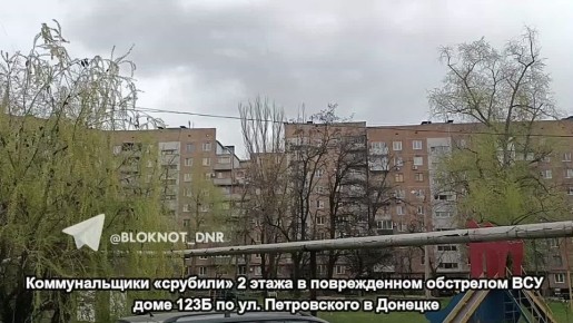 ������������� ������ ����������� �� ��� ����� ��� 123� �� ��. ����������� �� ������������ � �������