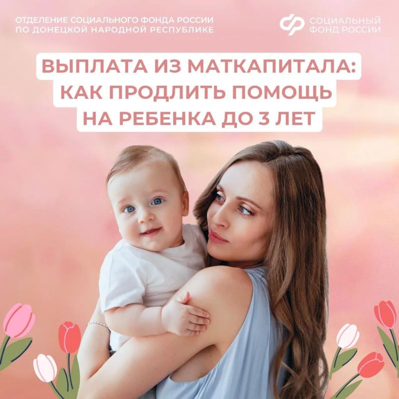 ��� �������� ����������� ������� �� ������� �����������