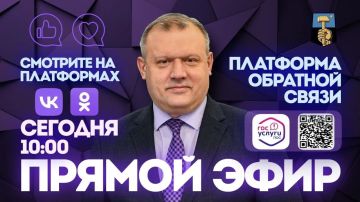 ������� ��������: ������� ���� ��������, ��� ���������� �� ����� �������� � ����������� Telegram � ����� �������� ������ � ���������� ����� ���������, �������������