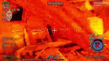 �������������������� ������������� "�������" ��������� ���� ���������� ��� �����������-���������������� ������ ��� � ��������������