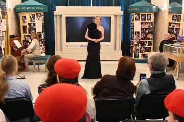 � �������� ������� �������� 135-����� ������ ���������� ��������� � ���������