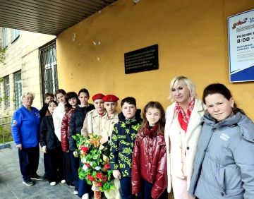 Гордимся мужеством, стойкостью и героизмом наших земляков