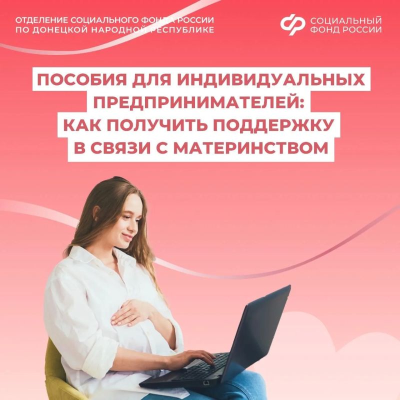 ������� � ����� � ������������ ��� �������������� ���������������� � �������, ������������ ������� ���������