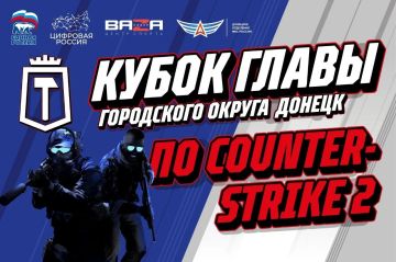 ��������� �������!. ����������� ����������� �� ������ ����� ����� ���������� ������ ������ �� �ounter-Strike 2 �������� �������, ������� ��������� ���������������� ���� ������� ����������