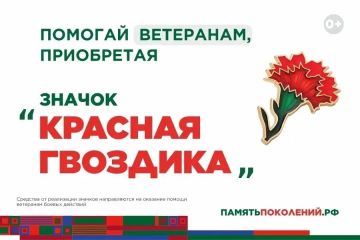 ��������������� � ����� �������� ���������!