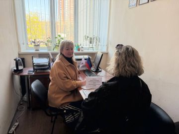 Сегодня, 16 апреля, провела личный приём граждан в общественной приёмной Партии «Единая Россия» Ошурко Лилия, депутат Донецкого городского совета Донецкой Народной Республики 1 созыва