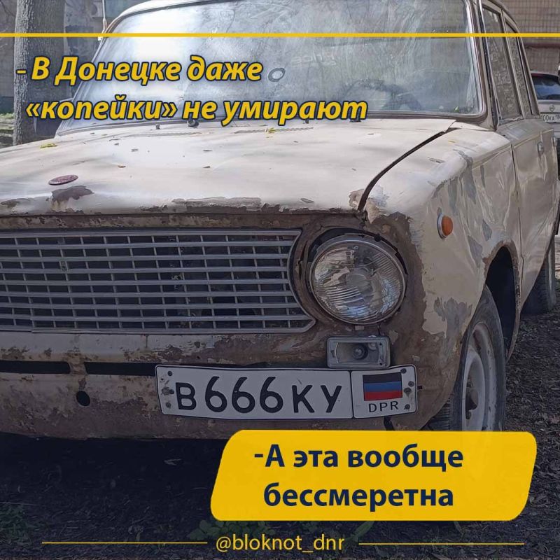 ������� ������ � ��������. �� � ���