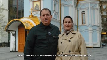 Христос Воскресе!. Воскресение Христово — самый светлый праздник