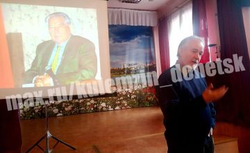 В рамках 2026 года объявленного Годом единства народов России, в литературной гостиной Дома работников культуры состоялась встреча в честь 95летия со дня рождения выдающегося писателя Чингиза Торекуловича Айтматова