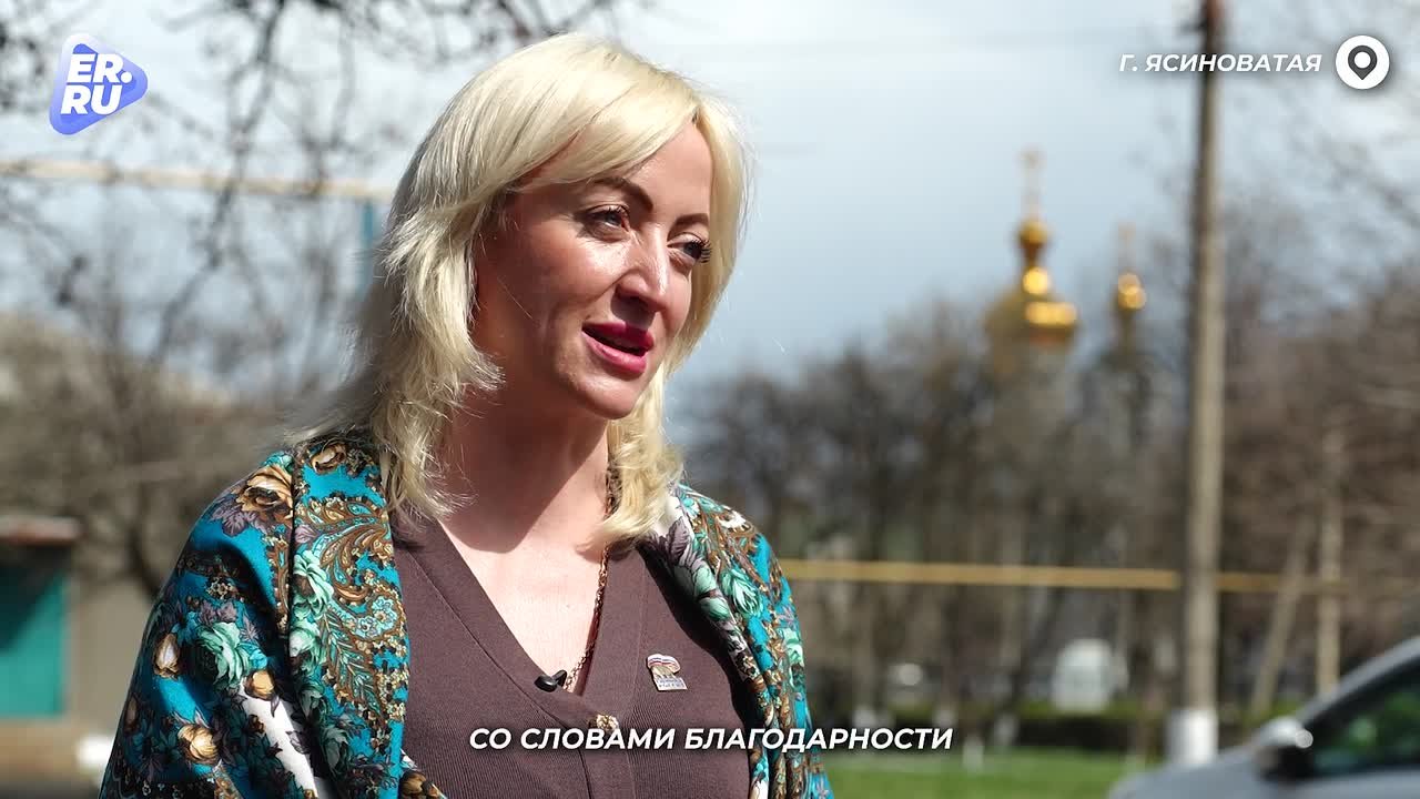 Детские голоса согрели сердца героев