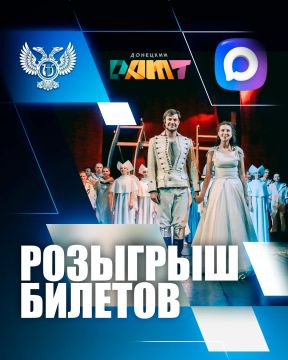 ����� ������ � �����! ����� ������� �������!