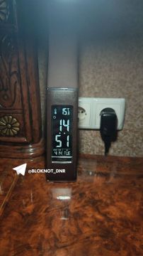 Донецк, в квартирах +16. Зато отопление в день дурака выключили