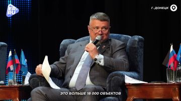 Сергей Полхов: автоматизация котельных и «Школа ЖКХ»