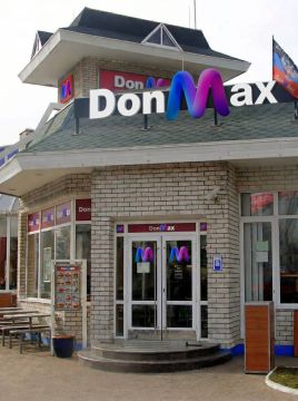 ��� ��������� ����� MAX���������� �������