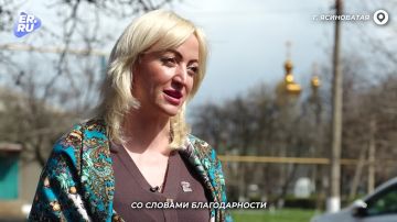 Детские голоса согрели сердца героев