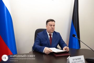 Константин Кузьмин рассказал об актуальных вопросах проведения правовой экспертизы законопроектов