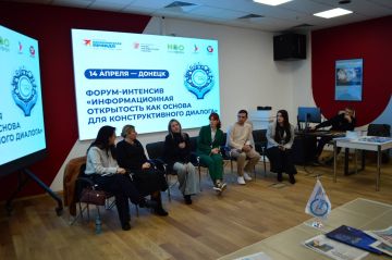 ����� ������ ����� � ����� ������ ������: � ������� ��������, ��� �������������� ������������ ������ �������� � ����� ��������