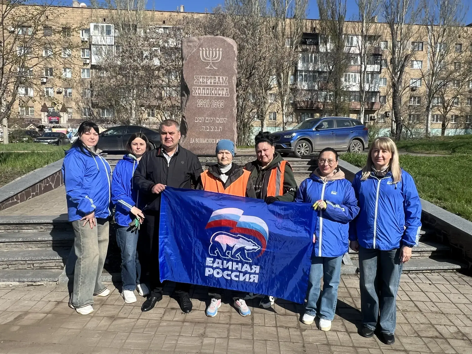 Акция «Чистый четверг» в Ленинском районе города Донецка!