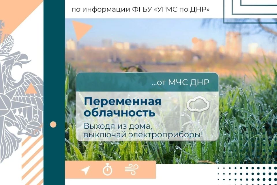 ������ ����, ����������!. 16 ������ � �������:
