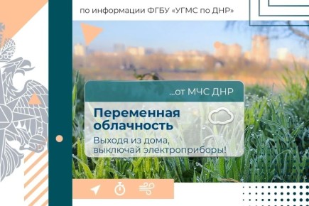 ������ ����, ����������!. 16 ������ � �������: