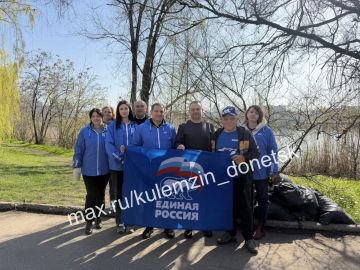 Алексей Кулемзин: Акция «Чистый четверг» во всех районах Донецка!