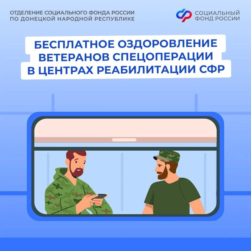 �������� ������������ �� ��� ����� ��������� ������������ � ������� ������������ ���