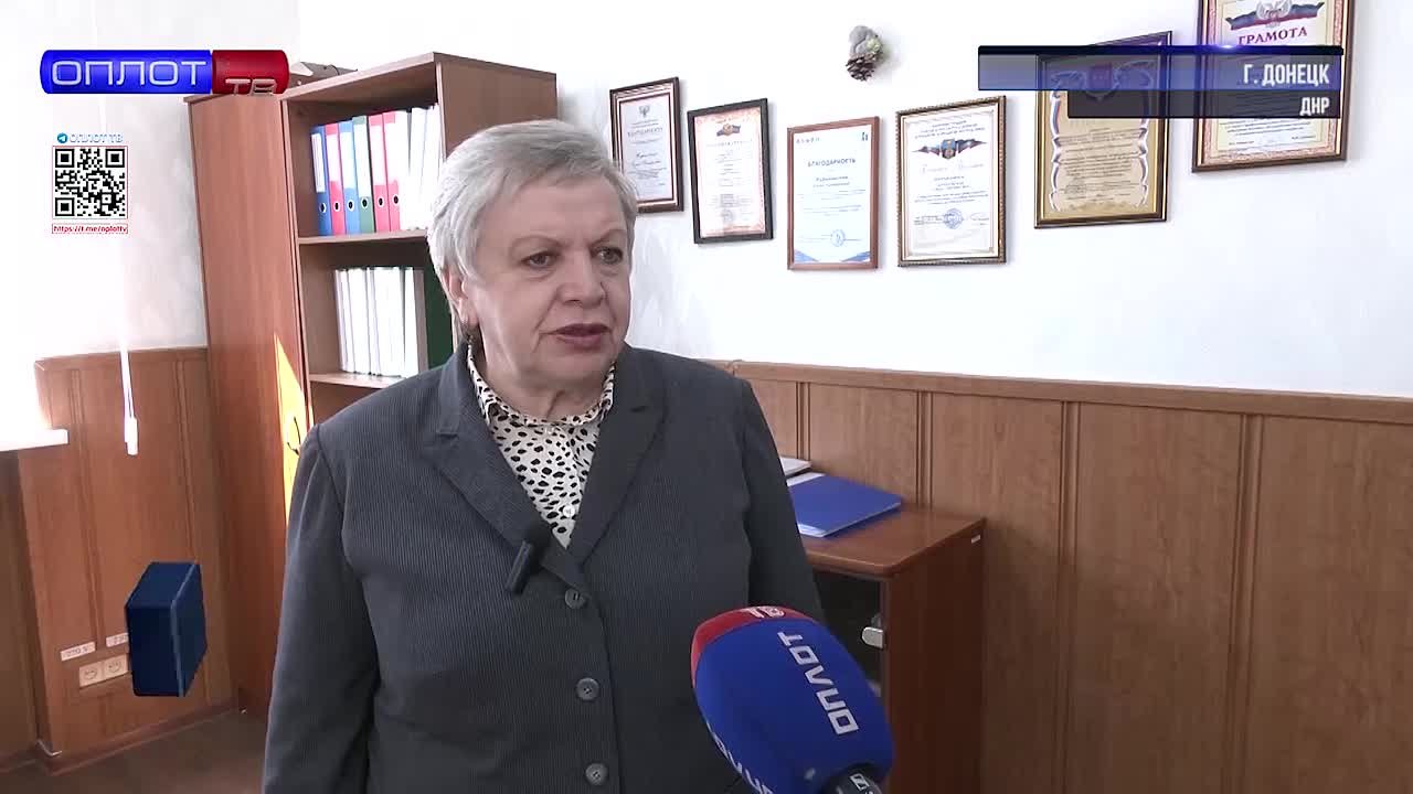 Один звонок и проблема взята на контроль!