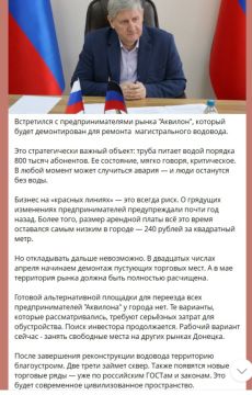 «Как вам верить?»: Черткова обвинили во лжи после запоздалого сообщения о сносе «Аквилона»